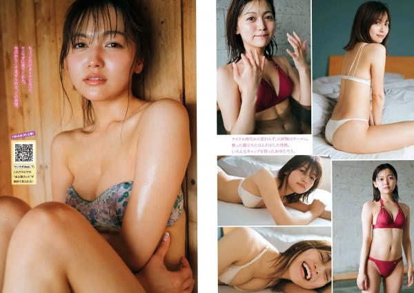    [Young Magazine] 2024 No.33 榎原依那 中村歩加 荒木佐保里 纯欲泳装比基尼写真 冷艳女神性感大片第7张图片
