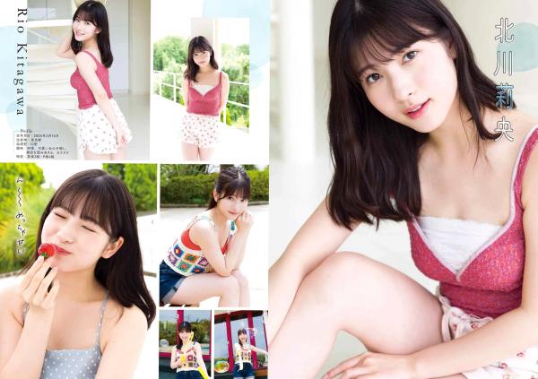   [Young Gangan] 2024 No.15 北川莉央 山﨑愛生 岡村ほまれ 井手美希：偶像女团成员夏日泳装与清新度假风青春写真第4张图片