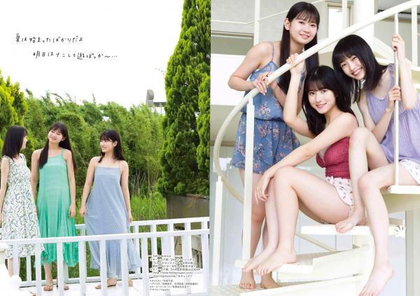    [Young Gangan] 2024 No.15 北川莉央 山﨑愛生 岡村ほまれ 井手美希：偶像女团成员夏日泳装与清新度假风青春写真第7张图片