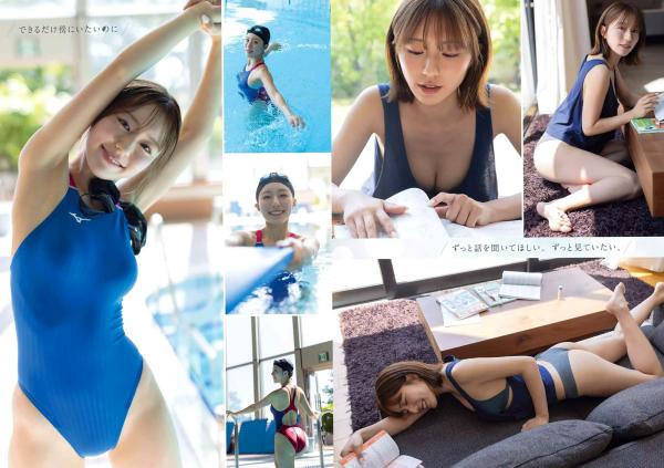    [Young Gangan] 2024 No.15 北川莉央 山﨑愛生 岡村ほまれ 井手美希：偶像女团成员夏日泳装与清新度假风青春写真第9张图片