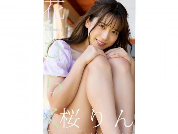    桜りん(樱林) - RIN MODE 花ひらく：日系清纯童颜写真，浴室湿身泳装与清新白裙，治愈系极品诱惑第1张图片