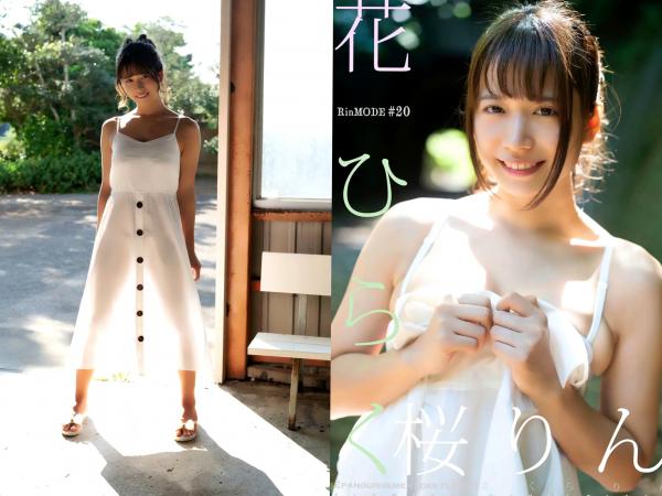    桜りん(樱林) - RIN MODE 花ひらく：日系清纯童颜写真，浴室湿身泳装与清新白裙，治愈系极品诱惑第5张图片