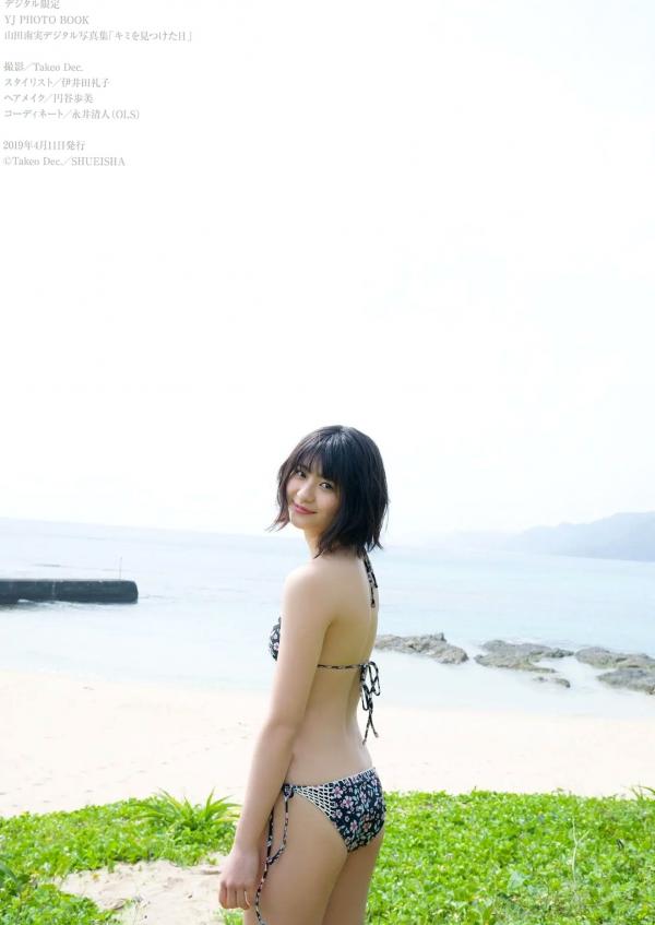    山田南実写真集「キミを見つけた日」室内私房与泳池湿发诱惑，清纯少女的极致性感连体泳衣大秀完美身段第48张图片