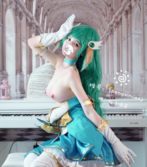    橙子喵酱-索拉卡星之守护者Cosplay，唯美卧室私房大尺度诱惑写真第1张图片