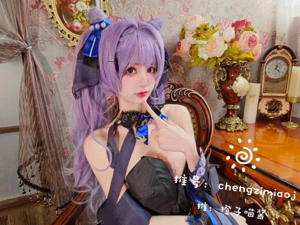   橙子喵酱-Keqing原神刻晴Cosplay私房大尺度写真，纯欲诱惑角色扮演，精致唯美呈现第1张图片
