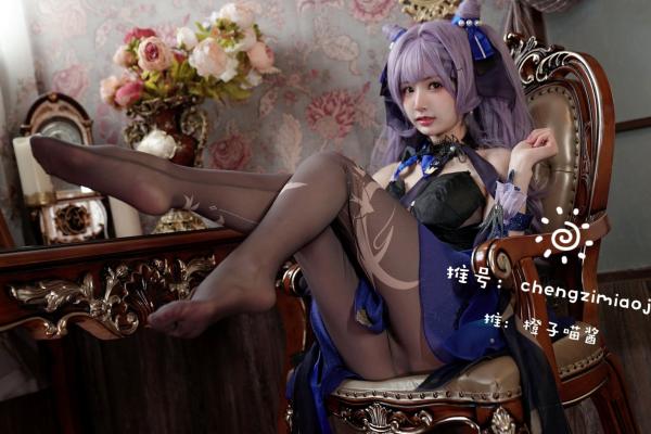    橙子喵酱-Keqing原神刻晴Cosplay私房大尺度写真，纯欲诱惑角色扮演，精致唯美呈现第9张图片