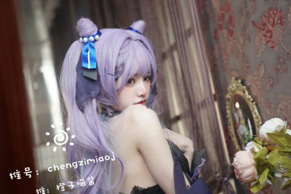    橙子喵酱-Keqing原神刻晴Cosplay私房大尺度写真，纯欲诱惑角色扮演，精致唯美呈现第11张图片