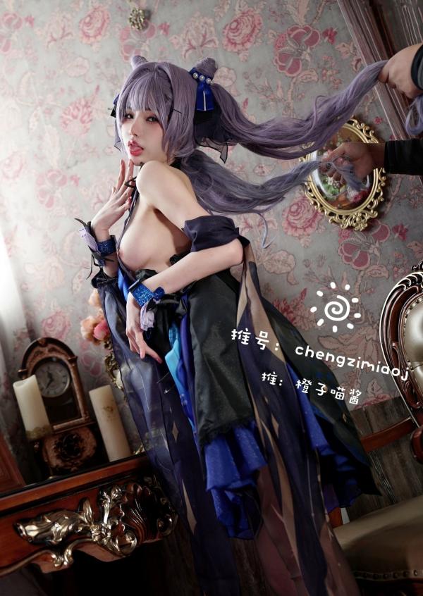    橙子喵酱-Keqing原神刻晴Cosplay私房大尺度写真，纯欲诱惑角色扮演，精致唯美呈现第13张图片