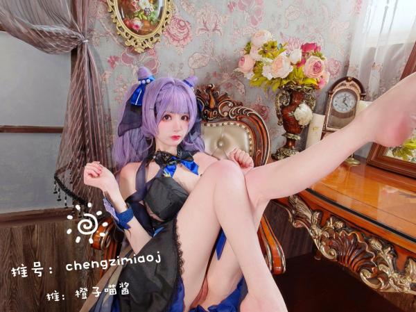    橙子喵酱-Keqing原神刻晴Cosplay私房大尺度写真，纯欲诱惑角色扮演，精致唯美呈现第14张图片