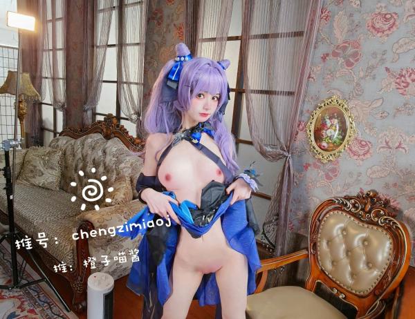    橙子喵酱-Keqing原神刻晴Cosplay私房大尺度写真，纯欲诱惑角色扮演，精致唯美呈现第25张图片