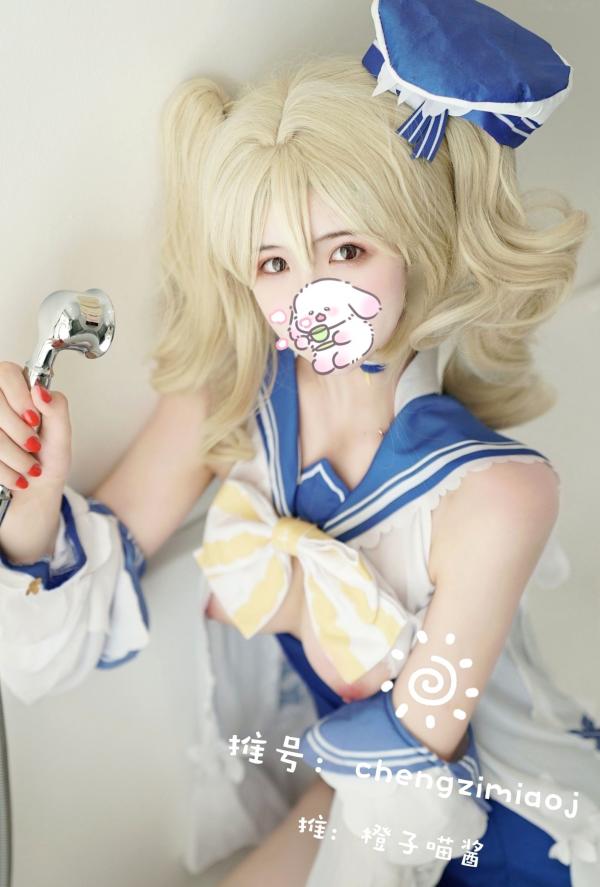    橙子喵酱-芭芭拉原神COSplay，蓝白泳衣浴室私房写真，清纯白嫩少女大尺度性感诱惑第2张图片