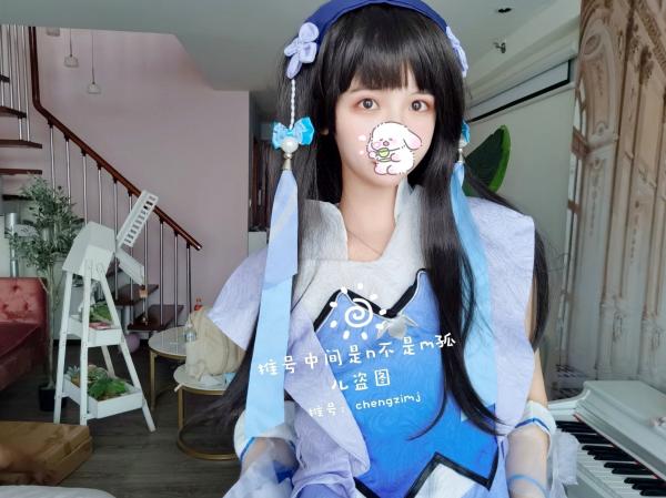    橙子喵酱-西施-娜可露露 极品古风Cosplay写真，精美面孔下的极致诱惑，私房拍摄展现童颜魅力第23张图片