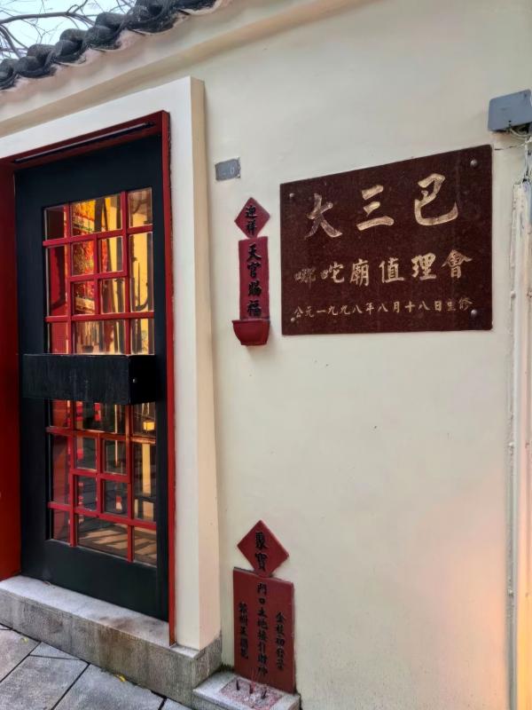    XR-Uncensored-雨儿酱eve-黑色网纱透视装-私房镜前自拍-极品性感身材-XiuRen秀人网-超清无圣光内购私拍第31张图片