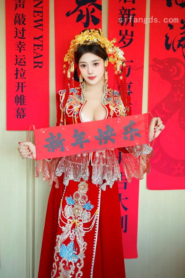    XR-Uncensored-蛋蛋宝-秀禾服-R18-XiuRen秀人网-9823-内购私拍第37张图片