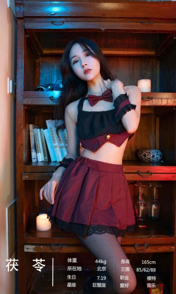    UGirlsApp尤果圈精选合辑-《神秘邀约》-性感美女写真、高颜值制服视觉盛宴系列第8张图片