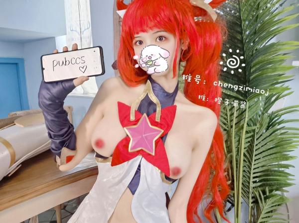    橙子喵酱-金克斯星之守护者Cosplay，二次元美少女角色扮演，大尺度火辣诱惑写真第3张图片