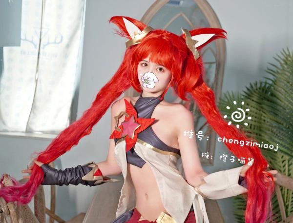    橙子喵酱-金克斯星之守护者Cosplay，二次元美少女角色扮演，大尺度火辣诱惑写真第11张图片