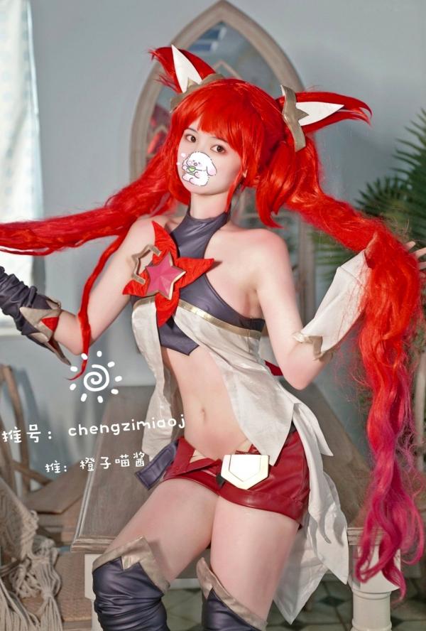    橙子喵酱-金克斯星之守护者Cosplay，二次元美少女角色扮演，大尺度火辣诱惑写真第14张图片
