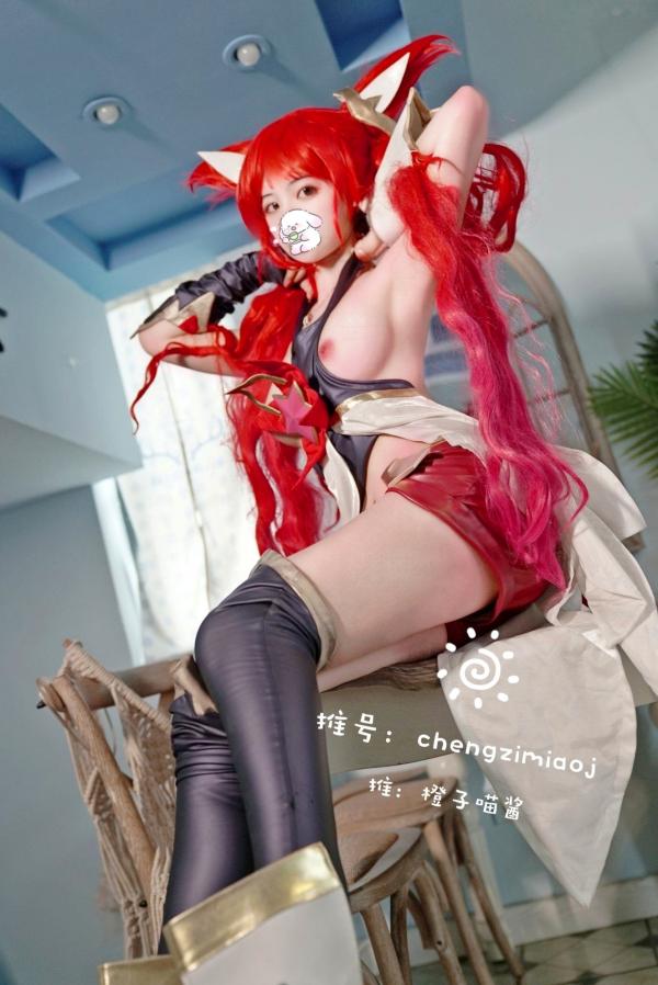    橙子喵酱-金克斯星之守护者Cosplay，二次元美少女角色扮演，大尺度火辣诱惑写真第18张图片