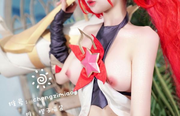    橙子喵酱-金克斯星之守护者Cosplay，二次元美少女角色扮演，大尺度火辣诱惑写真第22张图片