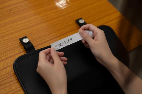    杏子Yada 校园霸凌[123P]第16张图片