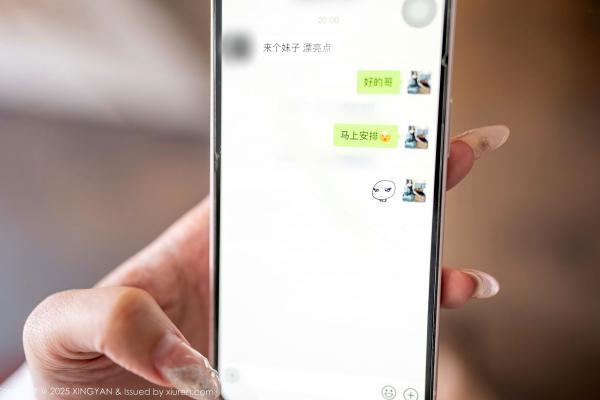    星颜社：李若汐私房按摩场景写真，黑bra搭配丝袜高跟，极尽妩媚诱惑，高端人像摄影第1张图片