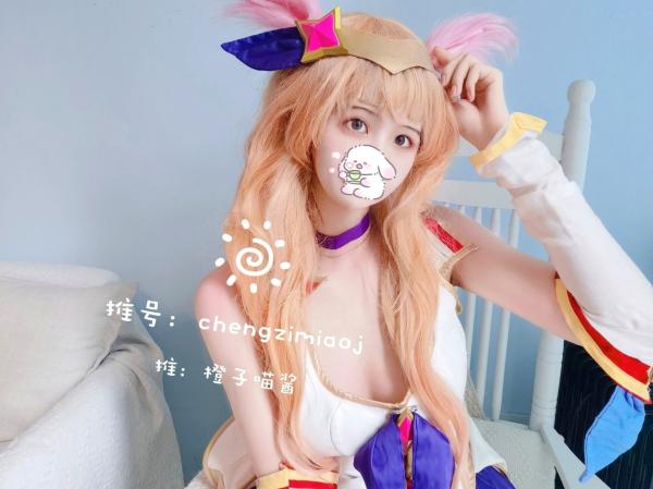    橙子喵酱-阿狸星之守护者COS私房大尺度写真，清纯童颜演绎极致诱惑，极品角色扮演第4张图片