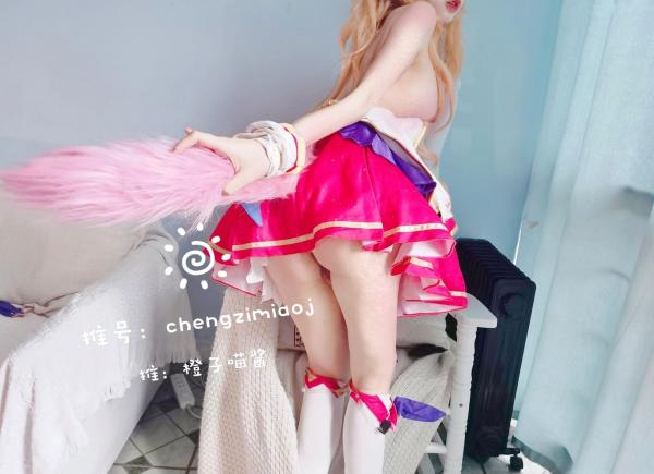    橙子喵酱-阿狸星之守护者COS私房大尺度写真，清纯童颜演绎极致诱惑，极品角色扮演第10张图片