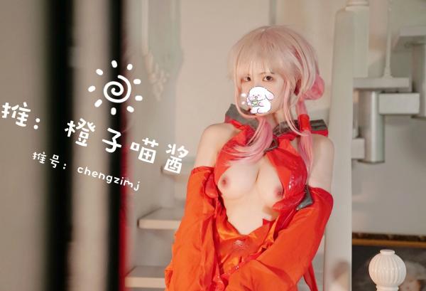    橙子喵酱-楪祈Cosplay：罪恶王冠同人福利，超还原粉发少女，大胆红色战斗服私房照合集第4张图片