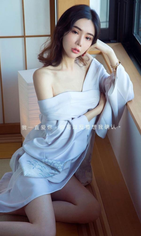 Anna苏拉   UGirlsApp尤果圈合辑-2877-《在我心上》：Anna苏拉、金佳佳领衔，制服诱惑与性感私房照合集-2024.06.19第2张图片