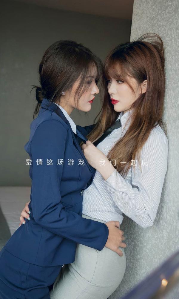    UGirlsApp尤果圈爱尤物-2870-尹菲-Betty《双生恋人》职场OL制服诱惑与性感丝袜大片第2张图片