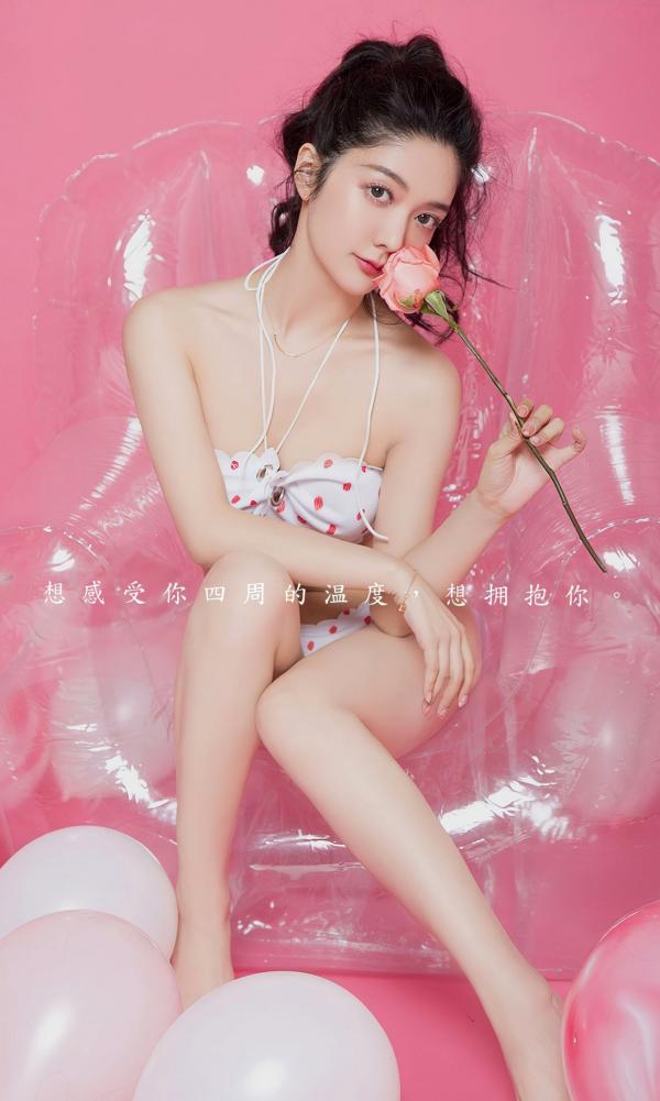    UGirlsApp尤果圈-2812-小热巴-《想看你》-清新粉色系甜美比基尼室内写真，少女感十足的充气椅梦幻诱惑第2张图片