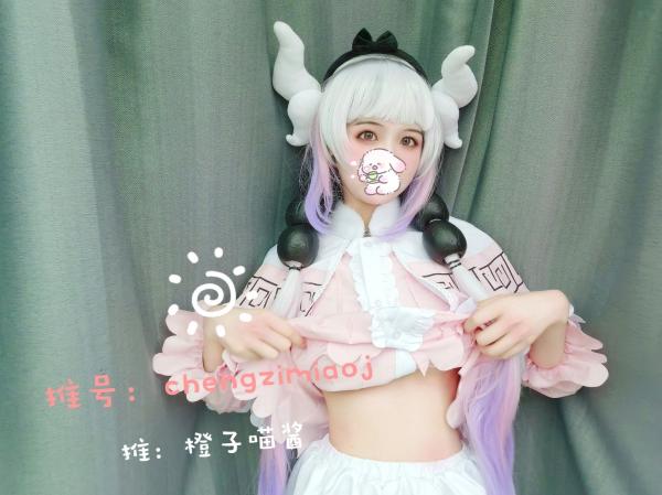    橙子喵酱康纳角色扮演私房摄影 - 二次元可爱风与大尺度诱惑的完美结合第4张图片