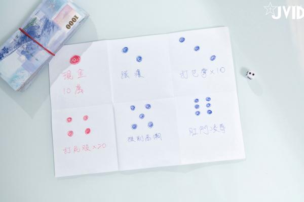    JVID-喬安-現金十萬變態遊戲賭性堅強虛脫潮吹-大尺度捆綁束縛私房寫真-62P-1V-第12张图片