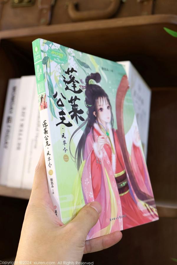    XiuRen秀人网Vol.8637-小薯条nienie-图书馆学妹制服诱惑-白衬衫格子裙黑丝大尺度私房-2024.05.31第33张图片