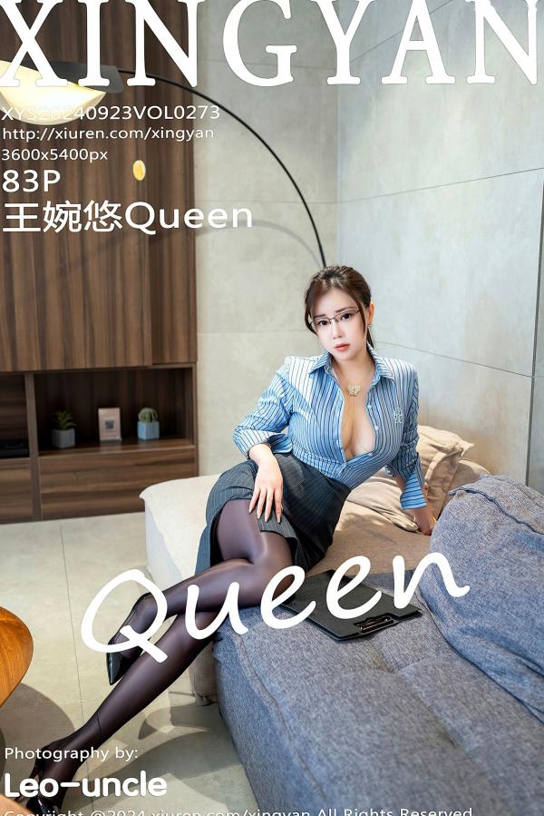    XingYan星颜社273期：王婉悠Queen职场眼镜娘风，条纹衬衫加极致诱惑开档黑丝，大尺度无圣光私房写真第84张图片