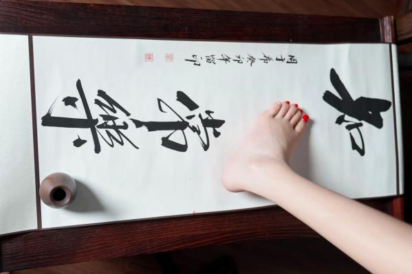    周于希 - 古风书房私房写真，改良汉服搭配丝袜诱惑，极致展现古典与现代性感美第75张图片