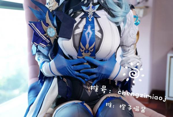    橙子喵酱-原神优菈角色扮演私房写真_大胆挑战大尺度视觉冲击第8张图片
