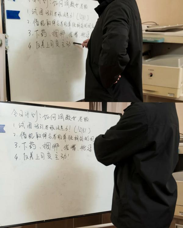    虎森森 - 同事的秘密：办公室职场角色扮演，OL制服诱惑与野性豹纹私房美图第50张图片