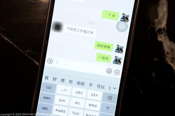    星颜社李若汐-制服诱惑系列，化身甜美空姐公寓私房写真，火辣身材尽显极致妩媚，空姐下班后的温柔互动，2024年绝美视觉盛宴第1张图片