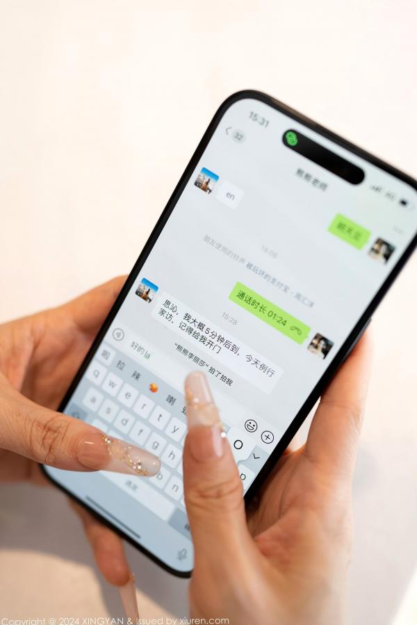    XingYan星颜社-255-潘思沁、李丽莎-私密家访主题-闺蜜蕾丝边互动-极致性感制服诱惑-无圣光大尺度高画质写真第1张图片