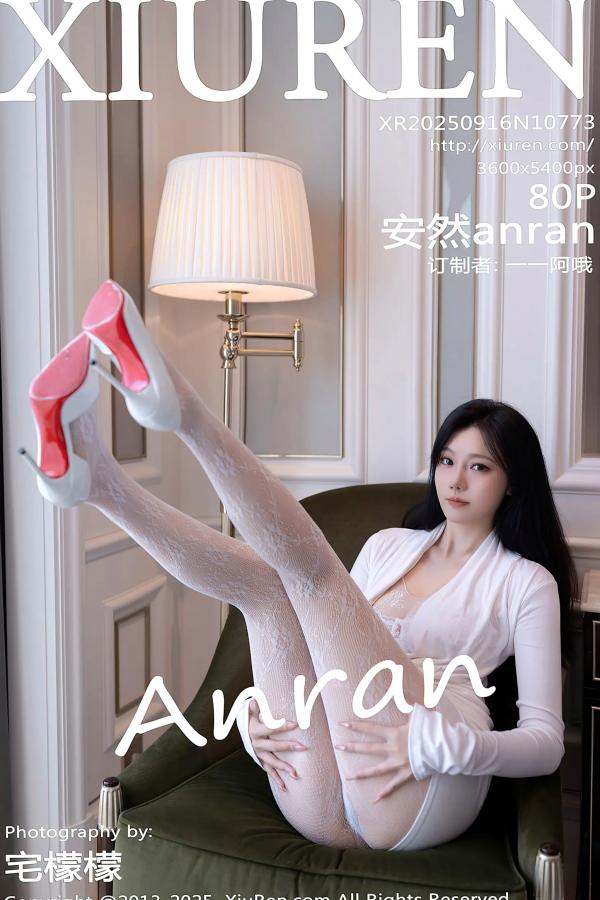    [XiuRen] 秀人 No.10773 安然anran：纯欲白色蕾丝内衣，酒店卧室私房写真，优雅姿态尽显诱人美感第81张图片