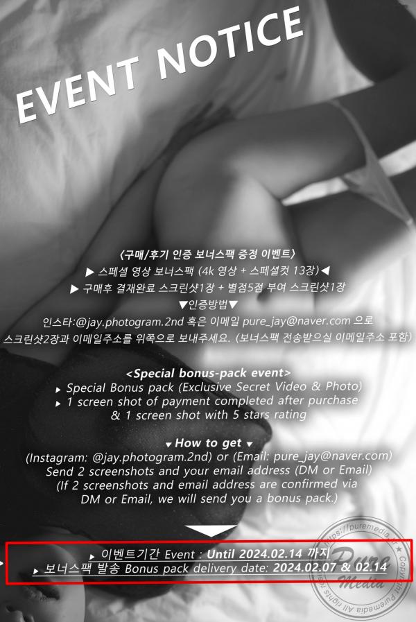    韩国美女-Raon-出道-Debut-Pure-Media-274第139张图片