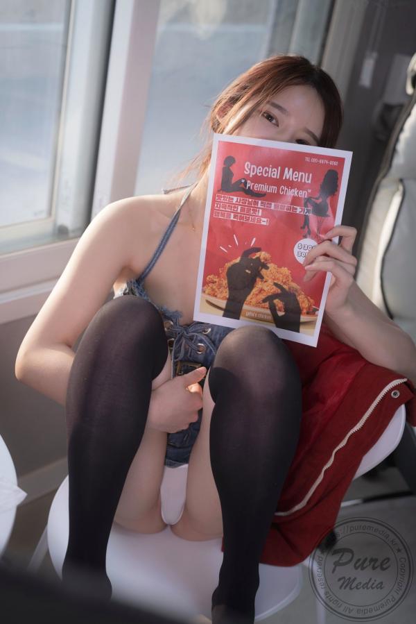    韩国美女Yeha炸鸡美女外送角色扮演私房大尺度写真，Expensive and Delicious Naked Hen Pure Media 277第43张图片
