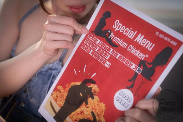    韩国美女Yeha炸鸡美女外送角色扮演私房大尺度写真，Expensive and Delicious Naked Hen Pure Media 277第44张图片