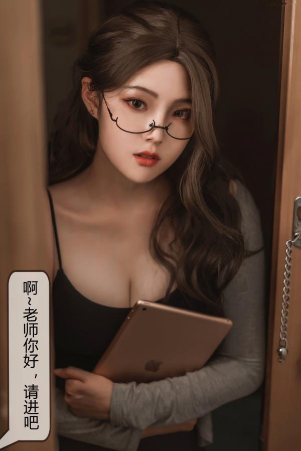    Natsuko夏夏子-家庭教师主题私房照，戴眼镜知性穿搭，黑丝美腿大尺度角色扮演诱惑，私密空间火辣呈现第67张图片