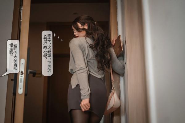    Natsuko夏夏子-家庭教师主题私房照，戴眼镜知性穿搭，黑丝美腿大尺度角色扮演诱惑，私密空间火辣呈现第123张图片