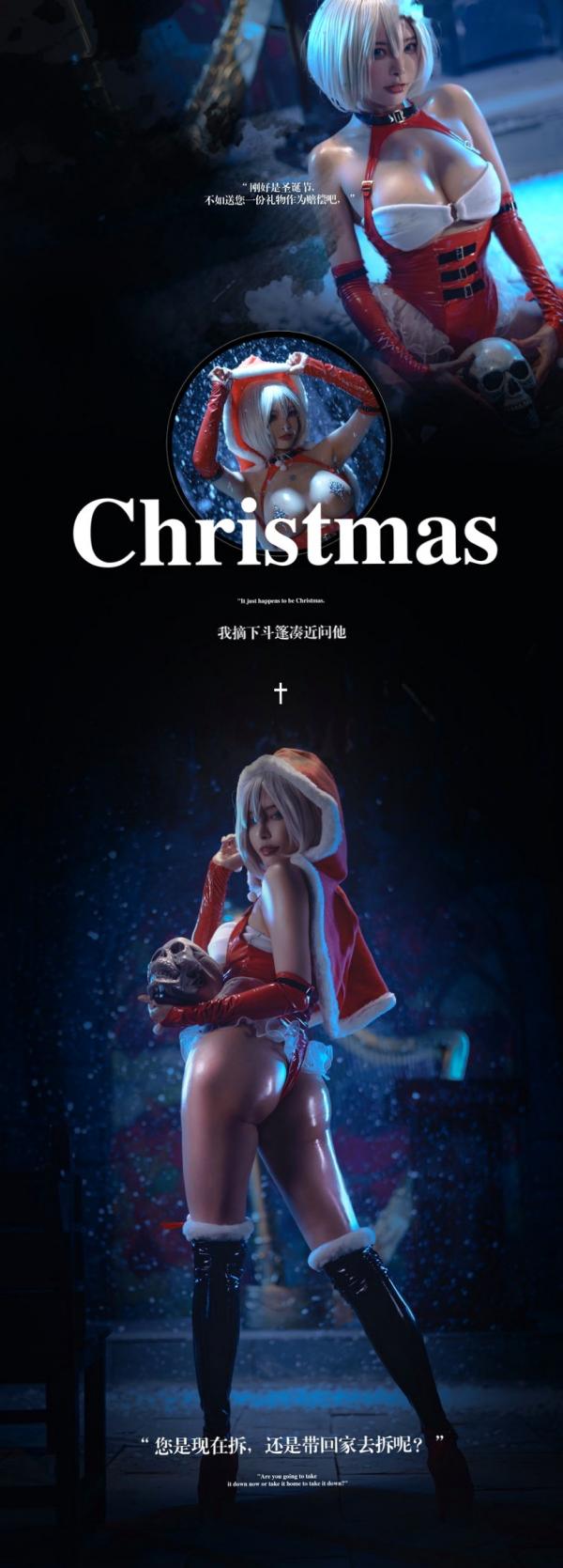    秋和柯基-2B圣诞装角色扮演，冷艳性感cos纯欲私房照，傲人身材魅惑瞬间第4张图片