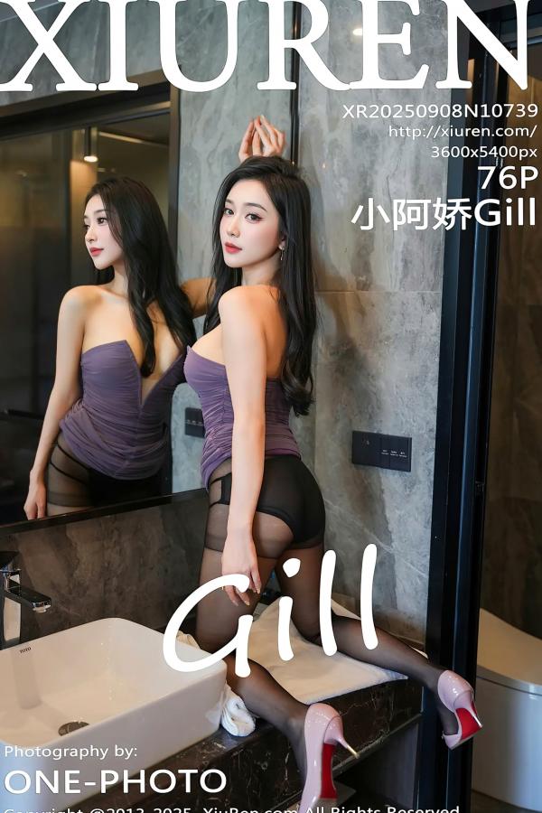    [XiuRen] 秀人 2025.09.08 No.10739 小阿娇Gill [77P]第77张图片