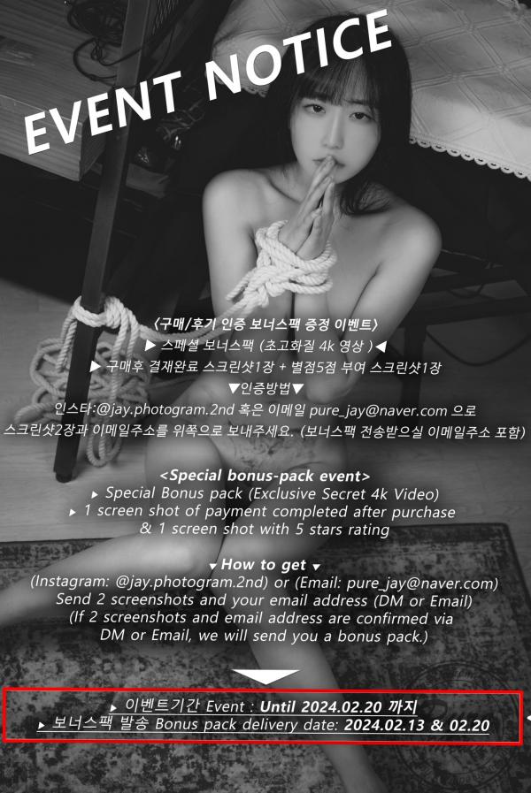    韩国美女Hina街拍运动少女，清纯颜值搭配紧身瑜伽裤展现活力与私房魅力，Pure Media系列精选第214张图片